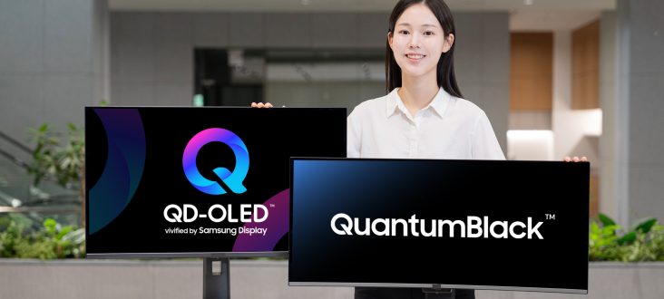 QuantumBlack de Samsung: adiós a los reflejos en QD-OLED