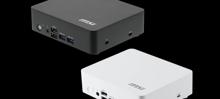 MSI Cubi NUC TWG: mini PC de bolsillo con tres pantallas y sin ruido