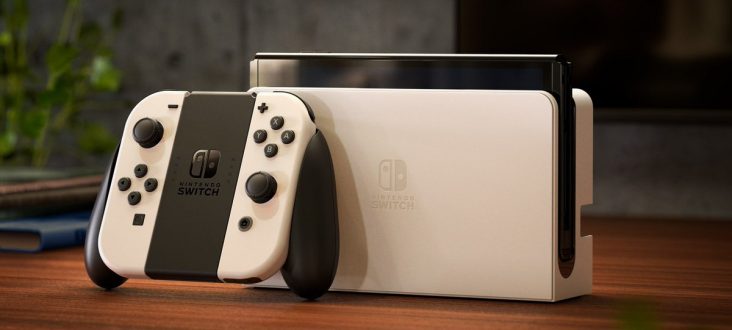 Nintendo arrasa con emuladores de Switch: ¡DMCA sin piedad!