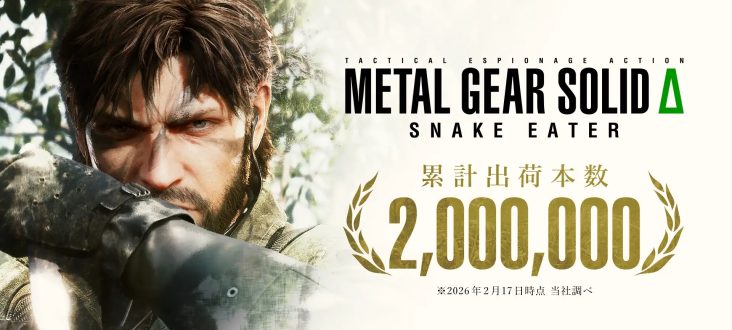 Metal Gear Solid Delta arrasa: ya van 2 millones de copias