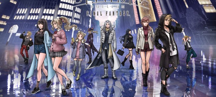 Dissidia Duellum Final Fantasy: ¿llegará pronto a PC?