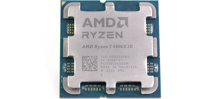 Ryzen 7 9800X3D: el procesador que destroza rivales en gaming